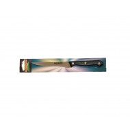 Cutit mic de bucatarie 22.5 cm