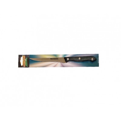 Cutit mic de bucatarie 22.5 cm