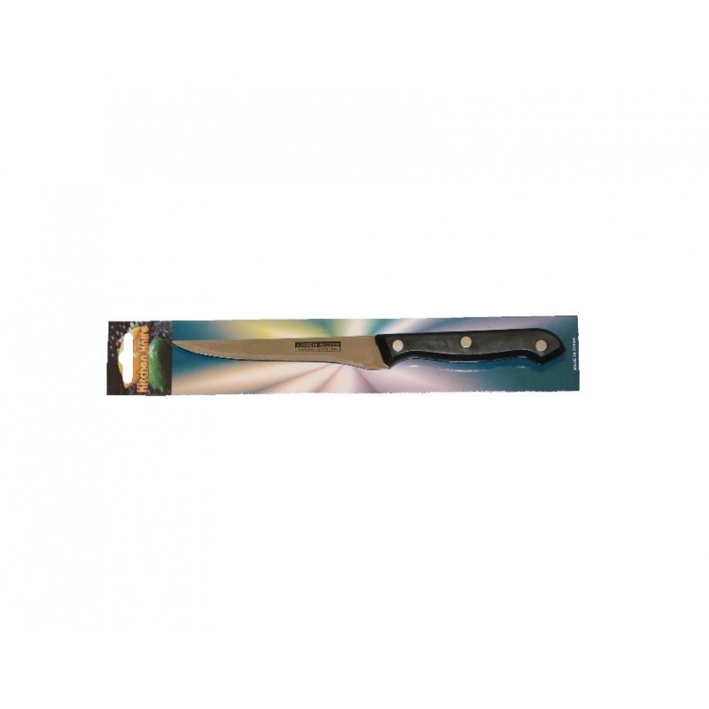 Cutit mic de bucatarie 22.5 cm