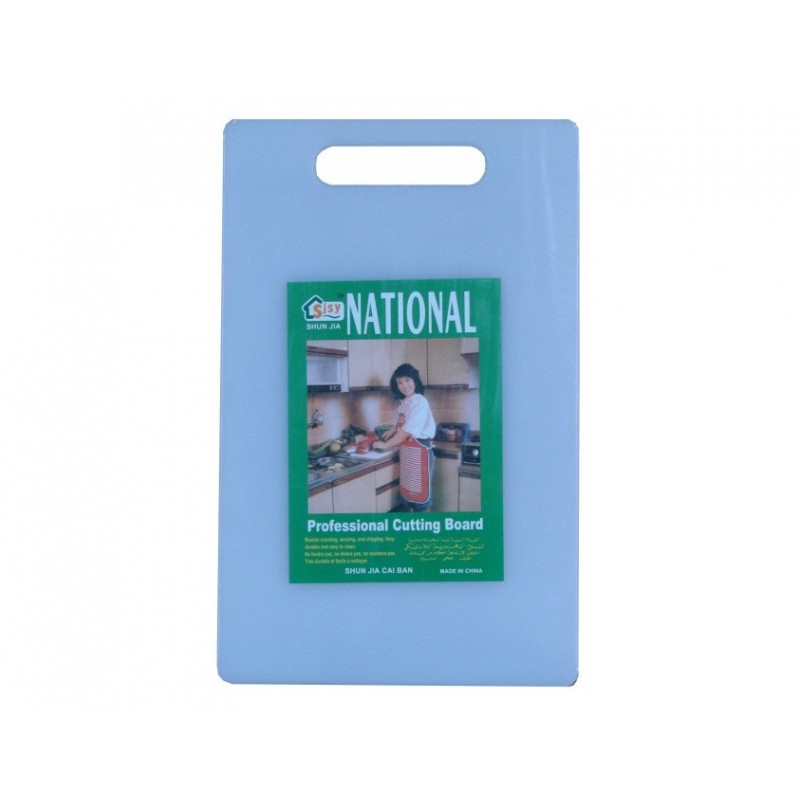 Tocator pvc alb 17 x 27 cm