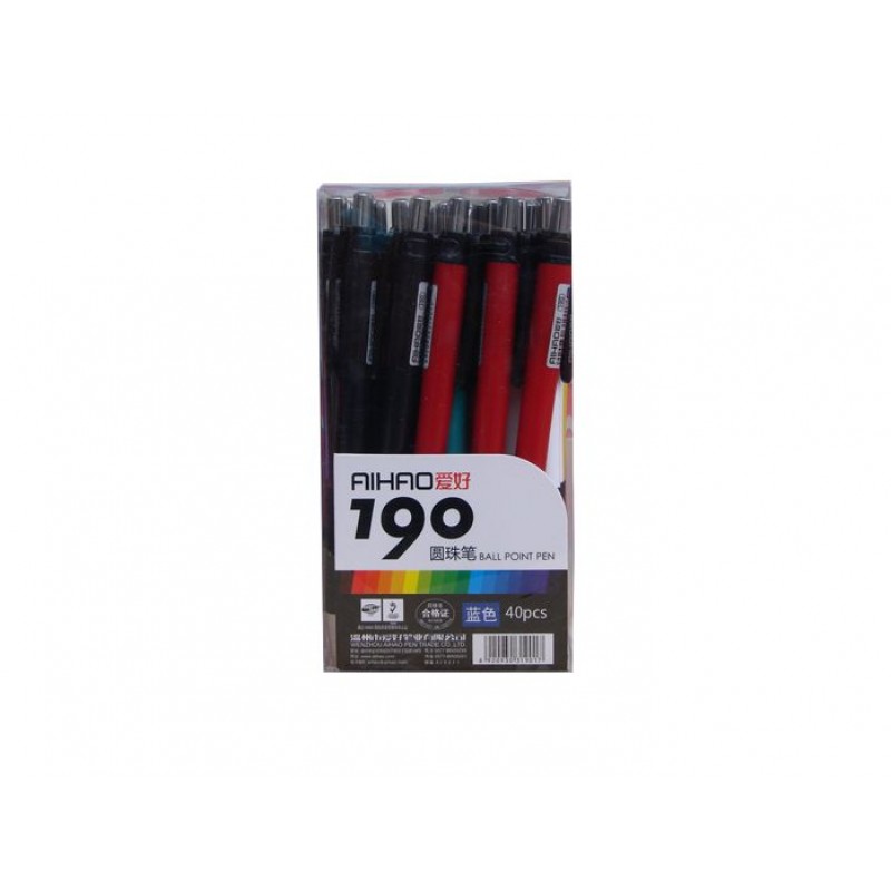 PIX CU MECANISM AIHAO AH-190