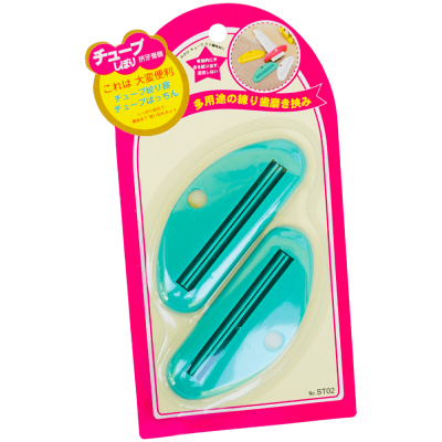Set 2 dispozitive tip clips pentru golirea tuburilor de crema, 28.8 x 3.7 CM