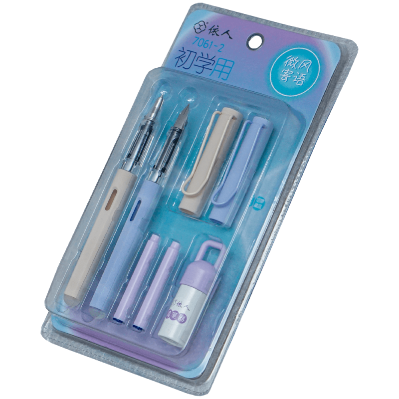 Set 2 stilouri cu cerneala termosensibila cu 2 rezerve si un dispozitiv de curatare, model pentru baieti 7061