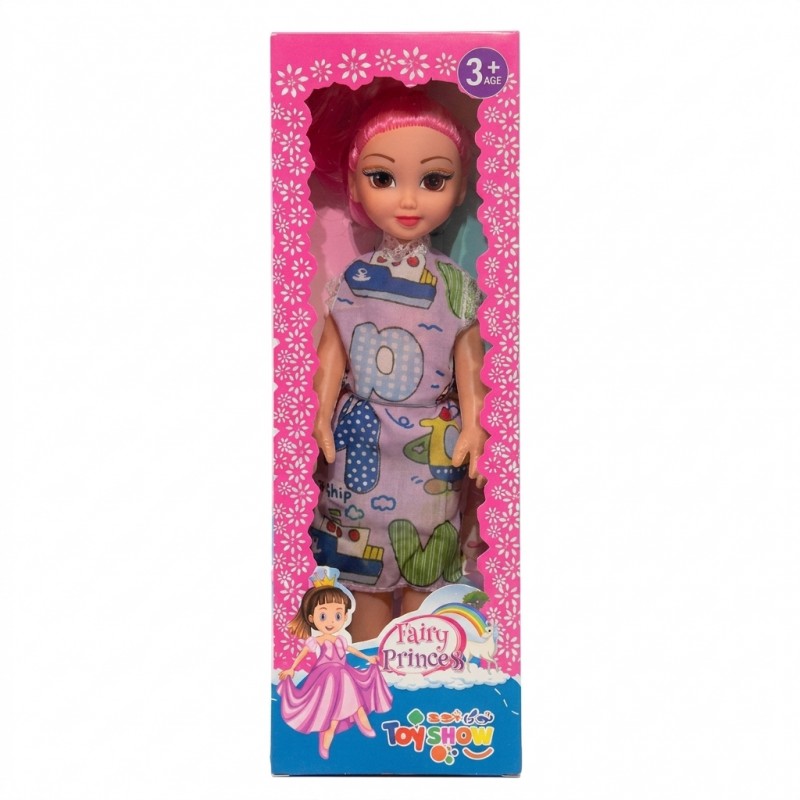 Papusa muzicala 34 cm cu rochita imprimata pentru fetite 3+ ani cadou Adison