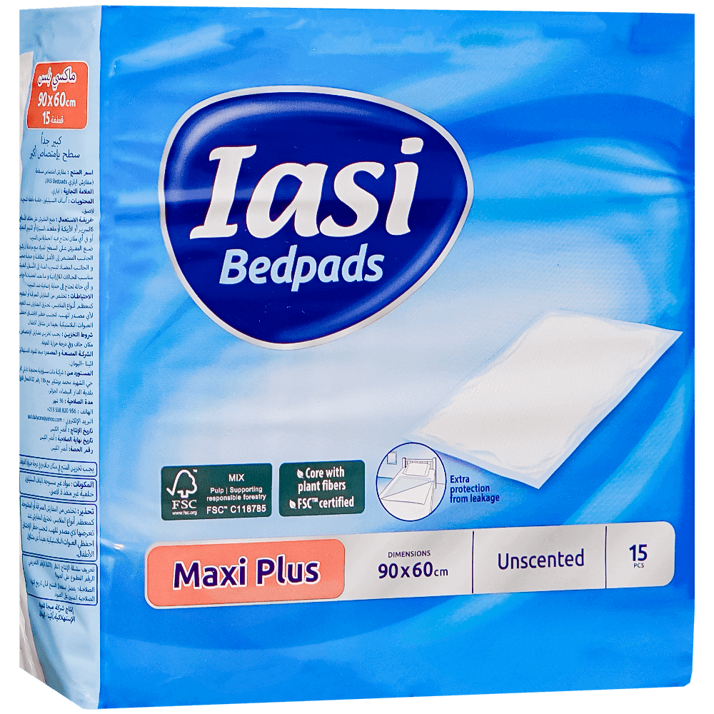 Protectie pentru pat, Iasi Maxi Fresh, 90 x 60 cm, 15 bucati/pachet