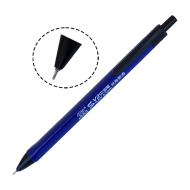 Pix albastru cu mecanism 0.7 MM, Silky