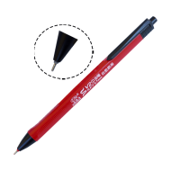 Pix rosu cu mecanism 0.7 MM, Silky