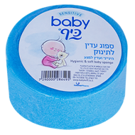 Burete baie bebe Sano Baby Sponge