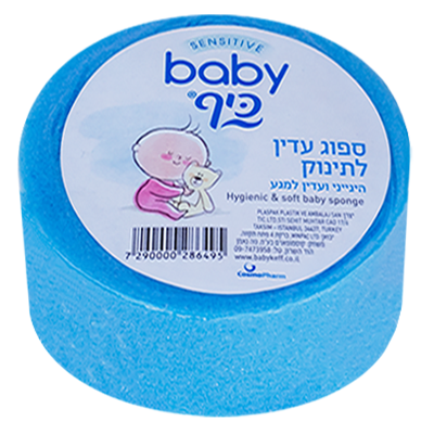 Burete baie bebe Sano Baby Sponge