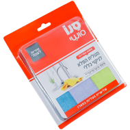 Lavete microfibră 30 x 30 cm Sano Wonder Cloth, 3 buc/set