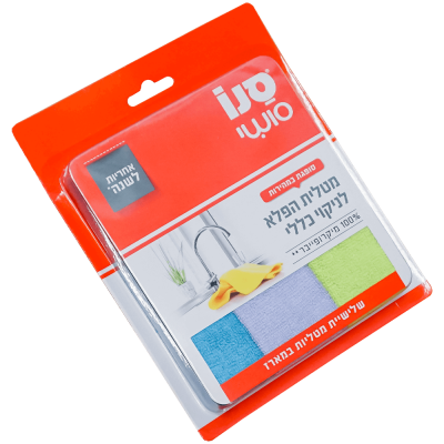 Lavete microfibră 30 x 30 cm Sano Wonder Cloth, 3 buc/set