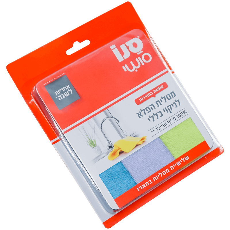 Lavete microfibră 30 x 30 cm Sano Wonder Cloth, 3 buc/set
