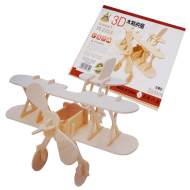 Puzzle 3D din Lemn