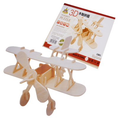Puzzle 3D din Lemn