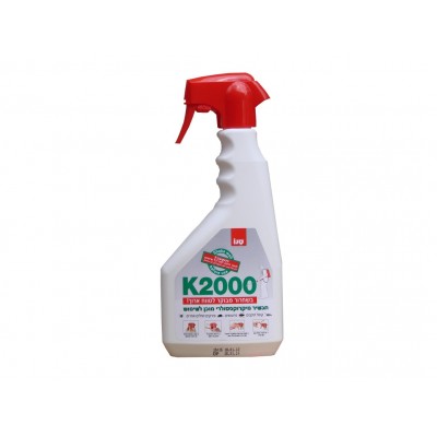 Insecticid împotriva insectelor târâtoare microcapsulat Sano K-2000 750 ml