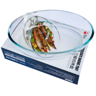 Vas termorezistent oval 3 litri