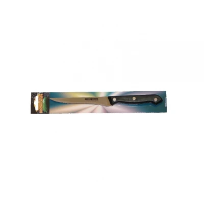 Cutit mic de bucatarie 22.5 cm