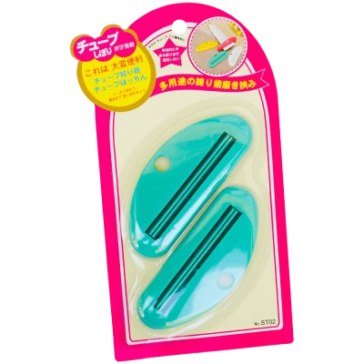 Set 2 dispozitive tip clips pentru golirea tuburilor de crema, 28.8 x 3.7 CM