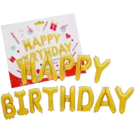 Set de baloane aniversare decorative, din folie, Happy Birthday, aurii, 43 x 39 CM