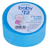 Burete baie bebe Sano Baby Sponge
