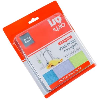 Lavete microfibră 30 x 30 cm Sano Wonder Cloth, 3 buc/set