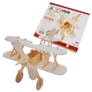 Puzzle 3D din Lemn