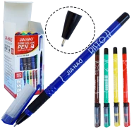Pix cu gel Risto 0.7 mm